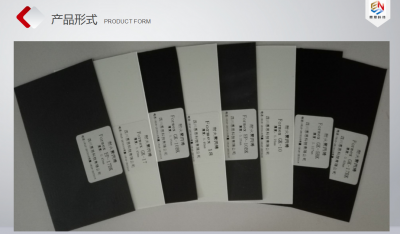 聚丙烯產(chǎn)品